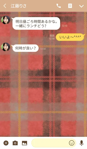 [LINE着せ替え] British Blanket*Pink＠冬特集の画像3