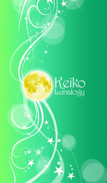 [LINE着せ替え] 双子座の新月【2018】keiko的ルナロジーの画像1
