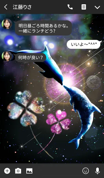 [LINE着せ替え] 恋愛運♥Happy Clover Space Dolphinの画像3