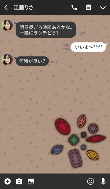 [LINE着せ替え] ジュエル02 + インクブラックの画像3