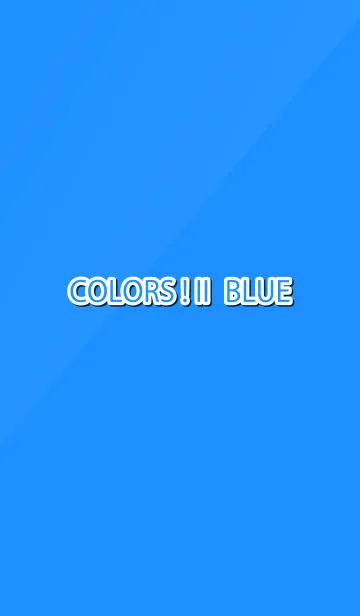 [LINE着せ替え] Colors！ II Blueの画像1