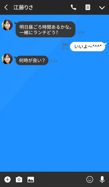 [LINE着せ替え] Colors！ II Blueの画像3