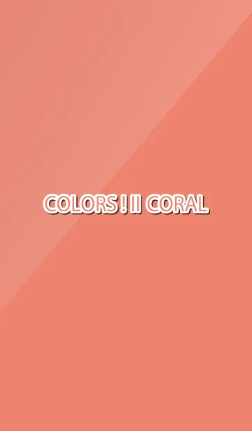 [LINE着せ替え] Colors ！ II Coralの画像1