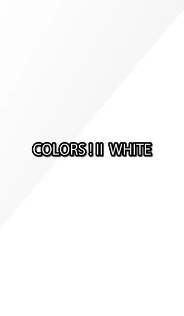 [LINE着せ替え] Colors ！ II Whiteの画像1