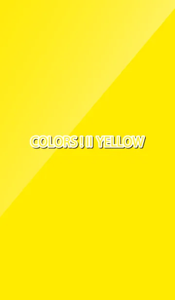 [LINE着せ替え] Colors ！ II Yellowの画像1