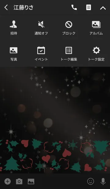 [LINE着せ替え] 黒＆白 / シンプルクリスマス @冬特集の画像4