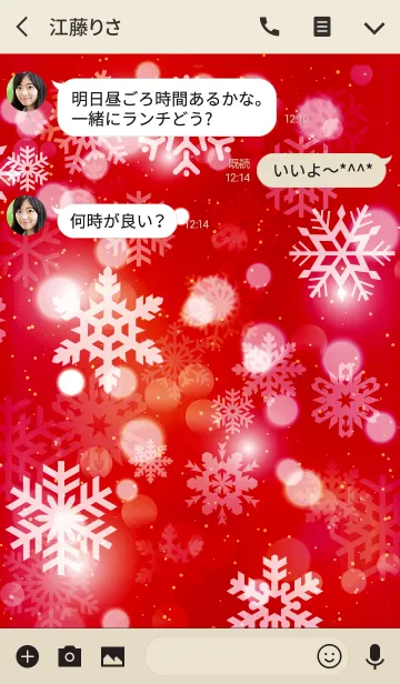 [LINE着せ替え] Snow Crystal Red 2 -winter-@冬特集の画像3