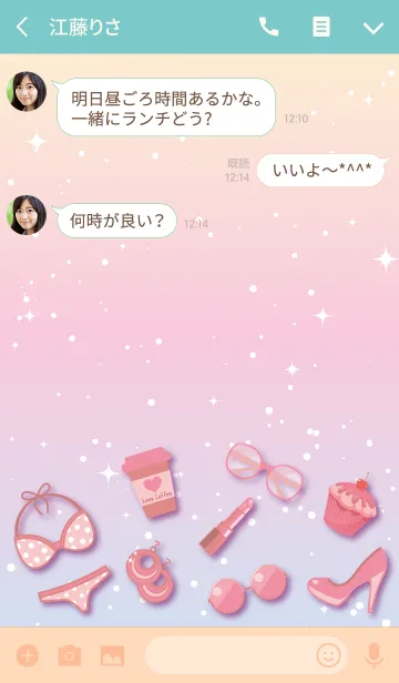 [LINE着せ替え] オルチャン♥コリアンPOP -Girls Items-の画像3