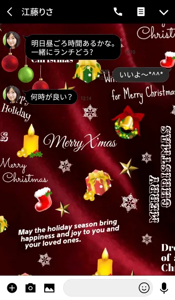 [LINE着せ替え] Merry Christmas Red Velvet＠冬特集の画像3