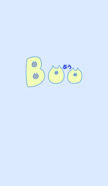 [LINE着せ替え] Boo Japan - Kawaii sora 9の画像1