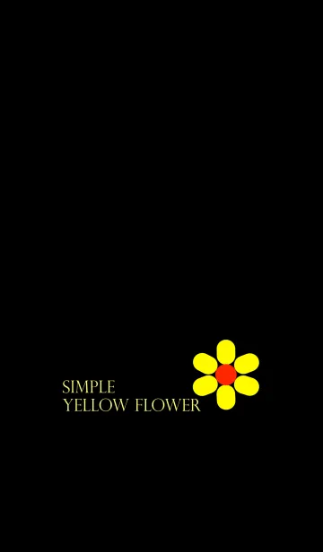 [LINE着せ替え] シンプル 黄色の花 [ Black ] No.3の画像1