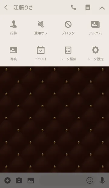 [LINE着せ替え] Like a - Brown ＆ Quilted #Bitterの画像4