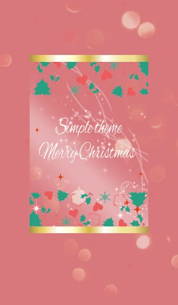 [LINE着せ替え] レッド 赤 / シンプルクリスマス @冬特集の画像1