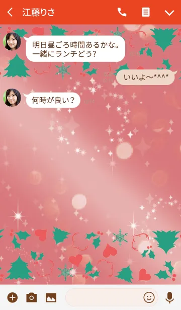 [LINE着せ替え] レッド 赤 / シンプルクリスマス @冬特集の画像3