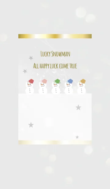 [LINE着せ替え] グレー / 全運気UP 雪だるま @冬特集の画像1