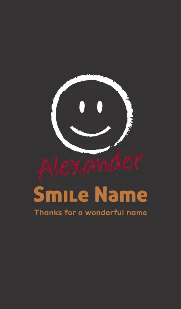 [LINE着せ替え] Smile Name Alexanderの画像1