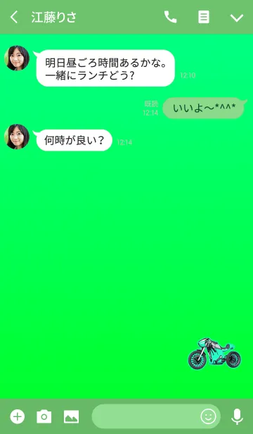 [LINE着せ替え] シンプルバイクサファイアの画像3