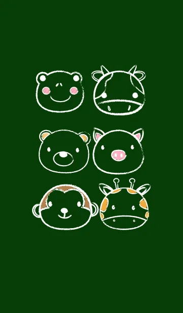 [LINE着せ替え] Animals On Blackboard Theme (jp)の画像1