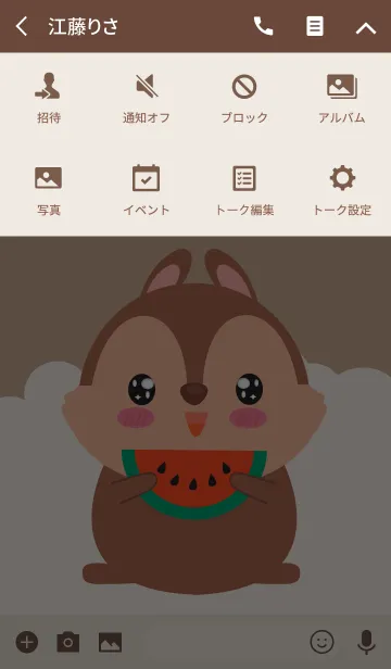 [LINE着せ替え] Simple Fat squirrel Theme (jp)の画像4