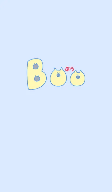 [LINE着せ替え] Boo Japan - Kawaii sora 10の画像1