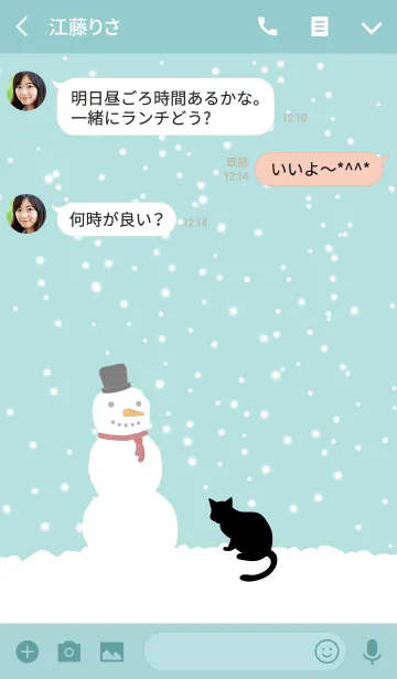 [LINE着せ替え] 冬のシンプルな猫-雪だるま＠冬特集の画像3
