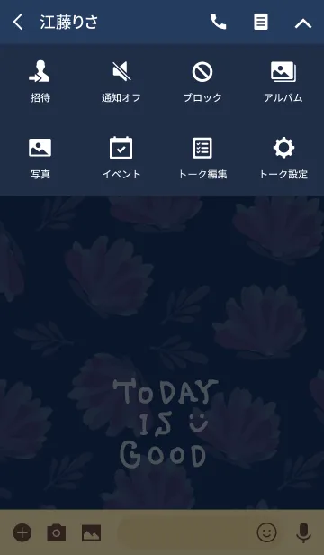 [LINE着せ替え] シンプルお花-スマイル-の画像4