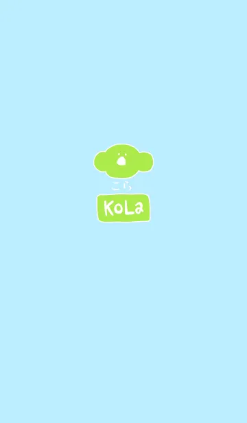 [LINE着せ替え] KOLA sky - JPN 1の画像1