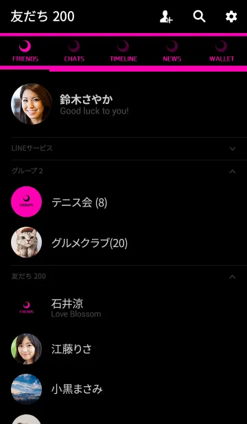 [LINE着せ替え] BLACKPINK Theme10の画像2