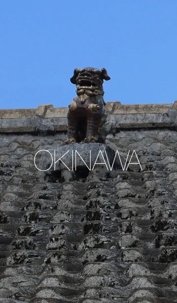 [LINE着せ替え] 沖縄文化の画像1