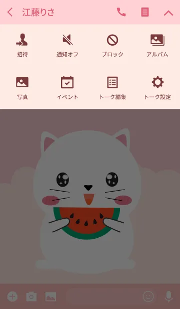 [LINE着せ替え] Simple Fat White Cat Theme (jp)の画像4