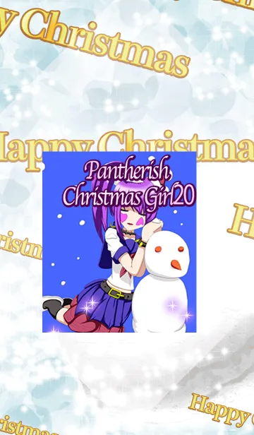 [LINE着せ替え] パンきーなクリスマスガール20の画像1