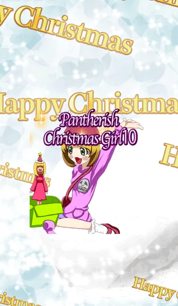[LINE着せ替え] パンきーなクリスマスガール10の画像1