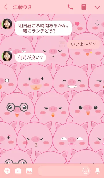 [LINE着せ替え] Emotions Fat Pig Theme (jp)の画像3