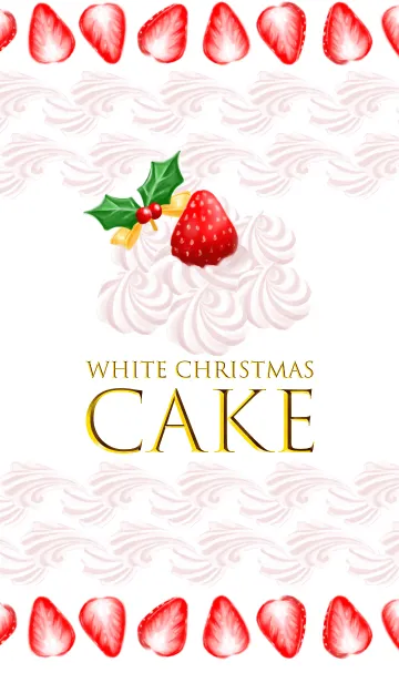 [LINE着せ替え] ホワイトクリスマスケーキ@冬特集の画像1