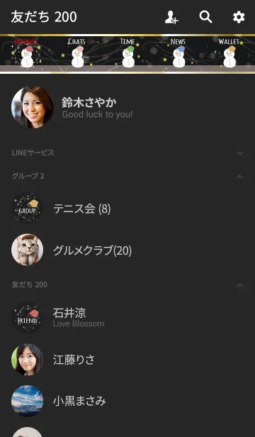 [LINE着せ替え] 黒＆黄色 / 全運気UP 雪だるま @冬特集の画像2