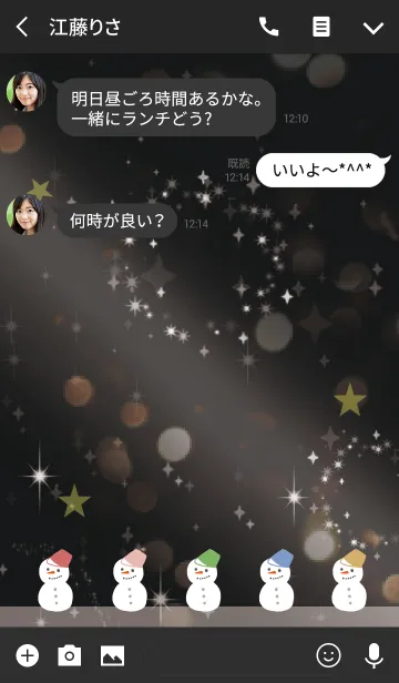 [LINE着せ替え] 黒＆黄色 / 全運気UP 雪だるま @冬特集の画像3