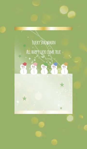 [LINE着せ替え] 黄緑 / 全運気UP 雪だるま @冬特集の画像1