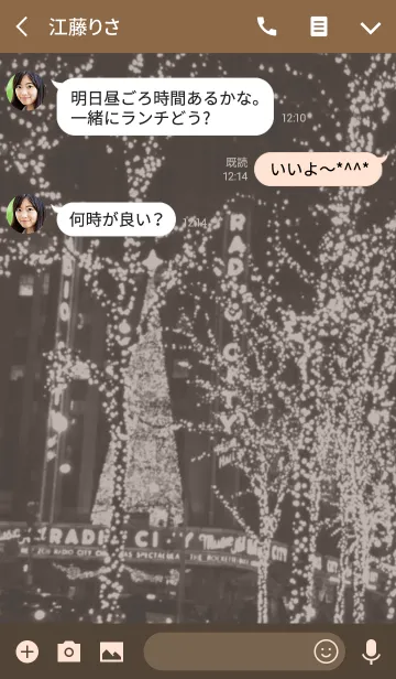 [LINE着せ替え] VINTAGE CHRISTMAS IN NYC＠冬特集の画像3