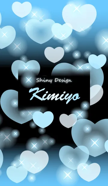 [LINE着せ替え] きみよ❤️の着せかえ❤️水色ハートの画像1