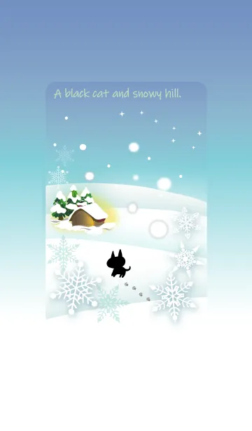 [LINE着せ替え] 黒猫ちゃんと雪の丘1家に帰ろう＠冬特集の画像1