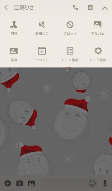 [LINE着せ替え] もふもふ毛玉（クリスマス）＠冬特集の画像4