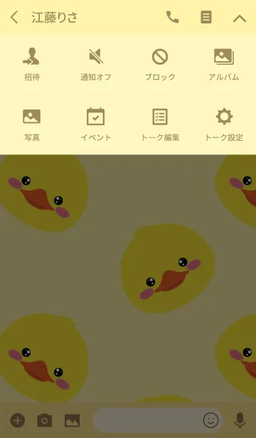 [LINE着せ替え] Simple Love Duck (jp)の画像4