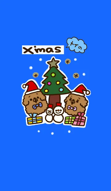 [LINE着せ替え] トイのクリスマスの画像1