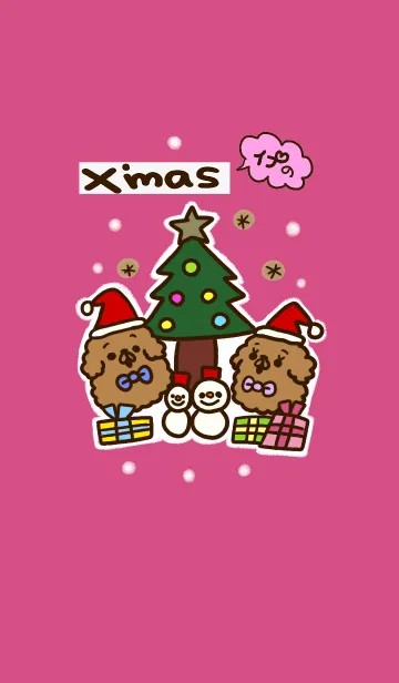 [LINE着せ替え] イプのクリスマスの画像1