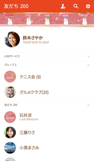 [LINE着せ替え] レッド 赤 / 全運気UP 雪だるま @冬特集の画像2