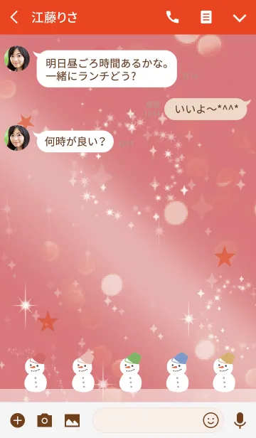 [LINE着せ替え] レッド 赤 / 全運気UP 雪だるま @冬特集の画像3