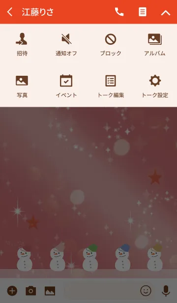 [LINE着せ替え] レッド 赤 / 全運気UP 雪だるま @冬特集の画像4