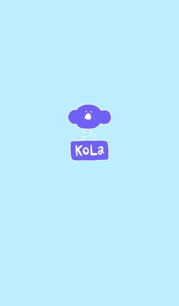 KOLA sky - JPN 2の着せ替えメイン画像