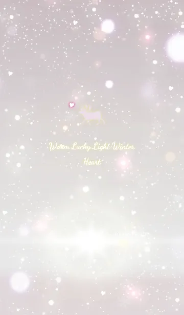 [LINE着せ替え] 暖かい幸運の光ハート＠冬特集の画像1
