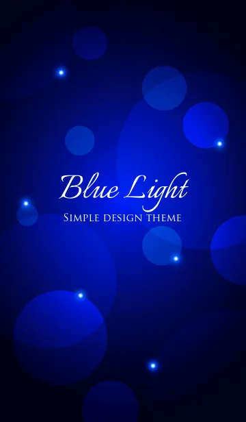 [LINE着せ替え] BLUE LIGHT THEMESの画像1
